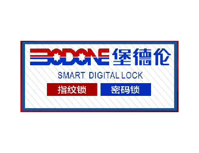 堡德伦指纹锁