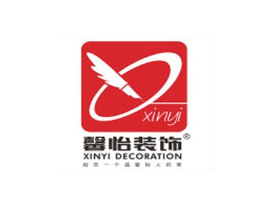 	馨怡装饰设计