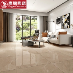 中华老字号 东阿阿胶桃花姬阿胶糕300g