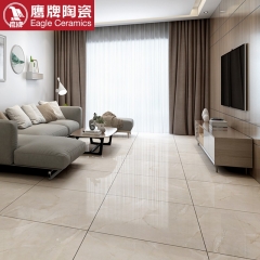 中华老字号 东阿阿胶桃花姬阿胶糕300g