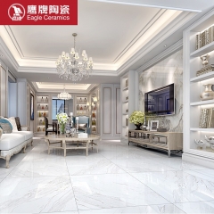 中华老字号 东阿阿胶桃花姬阿胶糕300g