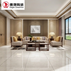 中华老字号 东阿阿胶桃花姬阿胶糕300g