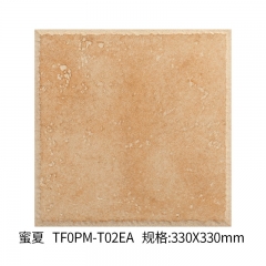 中华老字号 东阿阿胶桃花姬阿胶糕300g