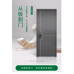 中华老字号 东阿阿胶桃花姬阿胶糕300g