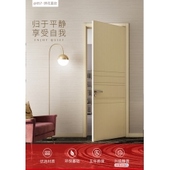 中华老字号 东阿阿胶桃花姬阿胶糕300g