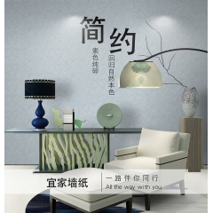 中华老字号 东阿阿胶桃花姬阿胶糕300g