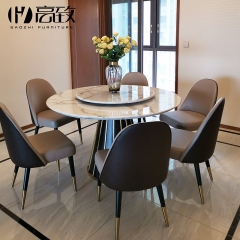 中华老字号 东阿阿胶桃花姬阿胶糕300g