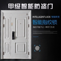 中华老字号 东阿阿胶桃花姬阿胶糕300g