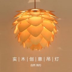 中华老字号 东阿阿胶桃花姬阿胶糕300g