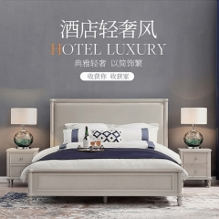 中华老字号 东阿阿胶桃花姬阿胶糕300g