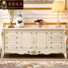 中华老字号 东阿阿胶桃花姬阿胶糕300g