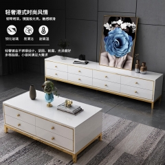 中华老字号 东阿阿胶桃花姬阿胶糕300g