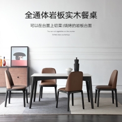 中华老字号 东阿阿胶桃花姬阿胶糕300g