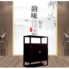 槿漫轩家具 揽月柜 新中式 东南亚红檀木