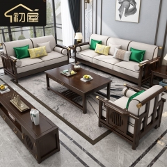 中华老字号 东阿阿胶桃花姬阿胶糕300g