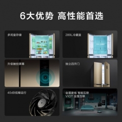 中华老字号 东阿阿胶桃花姬阿胶糕300g