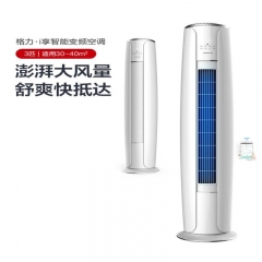 中华老字号 东阿阿胶桃花姬阿胶糕300g