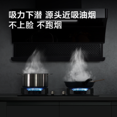 中华老字号 东阿阿胶桃花姬阿胶糕300g