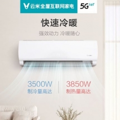 中华老字号 东阿阿胶桃花姬阿胶糕300g