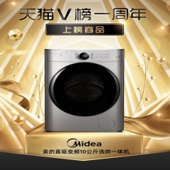 中华老字号 东阿阿胶桃花姬阿胶糕300g