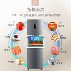 中华老字号 东阿阿胶桃花姬阿胶糕300g