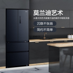 中华老字号 东阿阿胶桃花姬阿胶糕300g