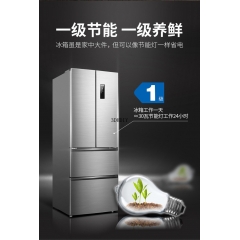 中华老字号 东阿阿胶桃花姬阿胶糕300g