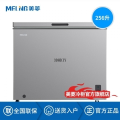 中华老字号 东阿阿胶桃花姬阿胶糕300g