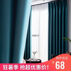 中华老字号 东阿阿胶桃花姬阿胶糕300g