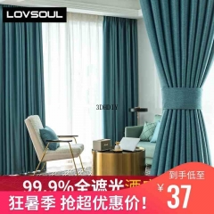 中华老字号 东阿阿胶桃花姬阿胶糕300g