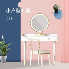 中华老字号 东阿阿胶桃花姬阿胶糕300g