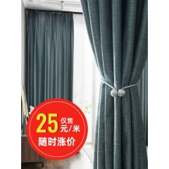 中华老字号 东阿阿胶桃花姬阿胶糕300g