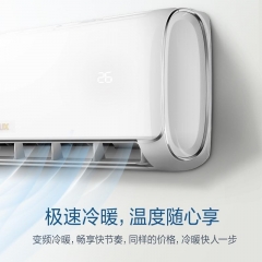 中华老字号 东阿阿胶桃花姬阿胶糕300g