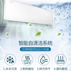 中华老字号 东阿阿胶桃花姬阿胶糕300g