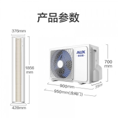 中华老字号 东阿阿胶桃花姬阿胶糕300g