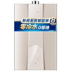 中华老字号 东阿阿胶桃花姬阿胶糕300g