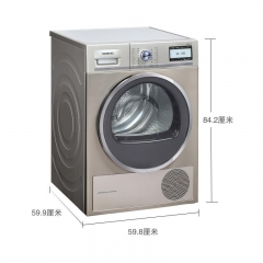 中华老字号 东阿阿胶桃花姬阿胶糕300g