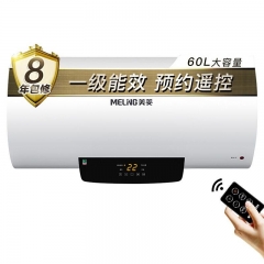 中华老字号 东阿阿胶桃花姬阿胶糕300g