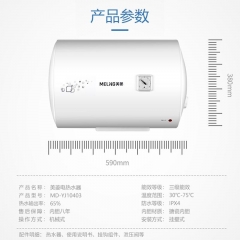 中华老字号 东阿阿胶桃花姬阿胶糕300g