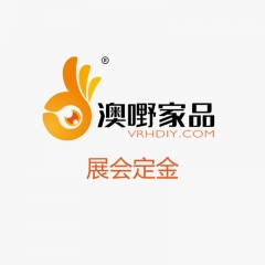 中华老字号 东阿阿胶桃花姬阿胶糕300g