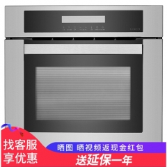 中华老字号 东阿阿胶桃花姬阿胶糕300g