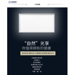 中华老字号 东阿阿胶桃花姬阿胶糕300g