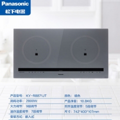 中华老字号 东阿阿胶桃花姬阿胶糕300g