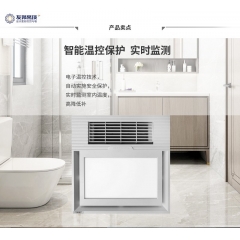 中华老字号 东阿阿胶桃花姬阿胶糕300g