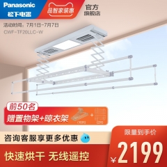 中华老字号 东阿阿胶桃花姬阿胶糕300g