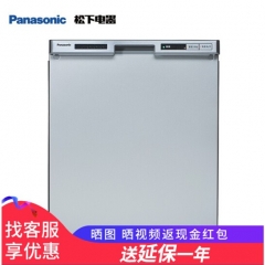 中华老字号 东阿阿胶桃花姬阿胶糕300g