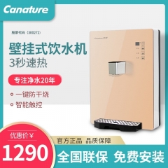 中华老字号 东阿阿胶桃花姬阿胶糕300g