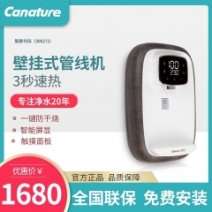 中华老字号 东阿阿胶桃花姬阿胶糕300g