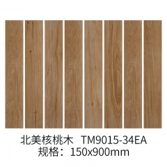 中华老字号 东阿阿胶桃花姬阿胶糕300g