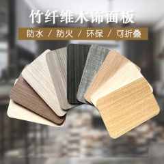 中华老字号 东阿阿胶桃花姬阿胶糕300g